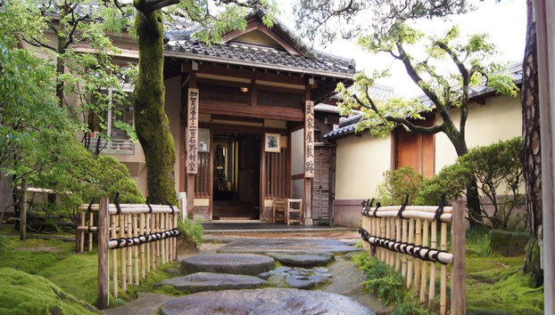 Discover Kanazawa: Nomura Residence, Kenrokuen Garden and Higashi Chaya-gai - Half-Day Tour - Photo 4